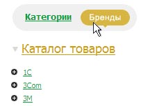 Поиск товара 